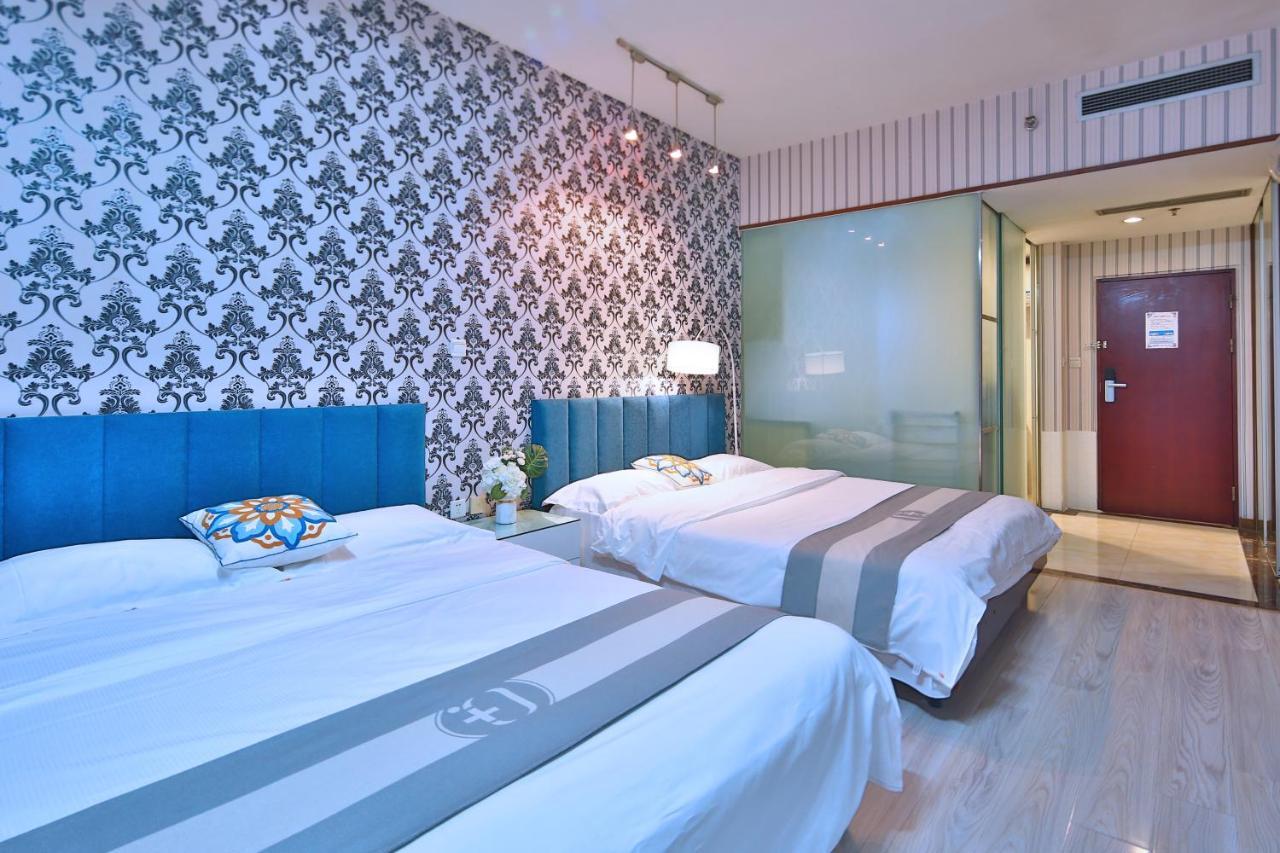 Qingdao Jinshan We+ Holiday Apartment Esterno foto